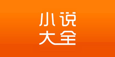 海洋之神app